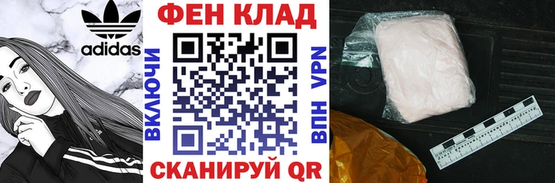 АМФ Premium Новая Ладога