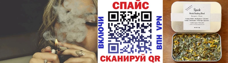 mega сайт Новая Ладога Бутират вода