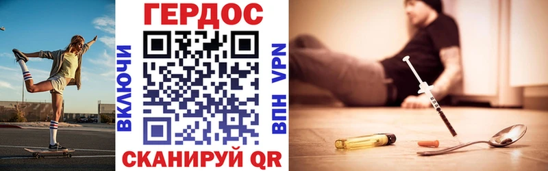 гидра сайт  Новая Ладога  Героин VHQ 