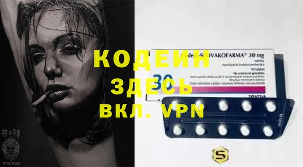 mdma Нягань