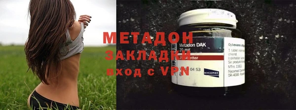 экстази Няндома