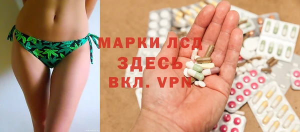 кокаин Алзамай
