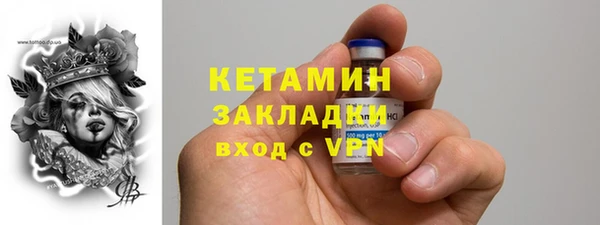 кокаин колумбия Новокубанск