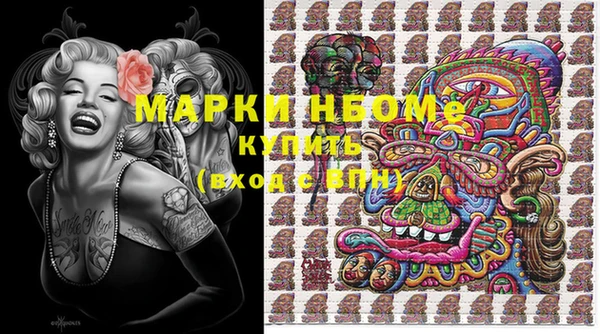 кокаин Алзамай