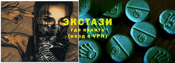кокаин Алзамай