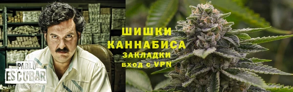 кокаин Алзамай