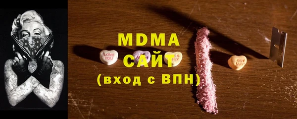 кокаин Алзамай