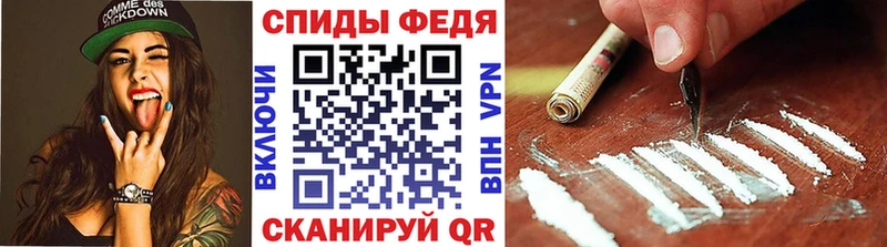 Первитин кристалл  Новая Ладога 