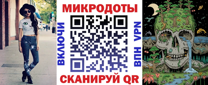 Галлюциногенные грибы прущие грибы купить наркоту Новая Ладога